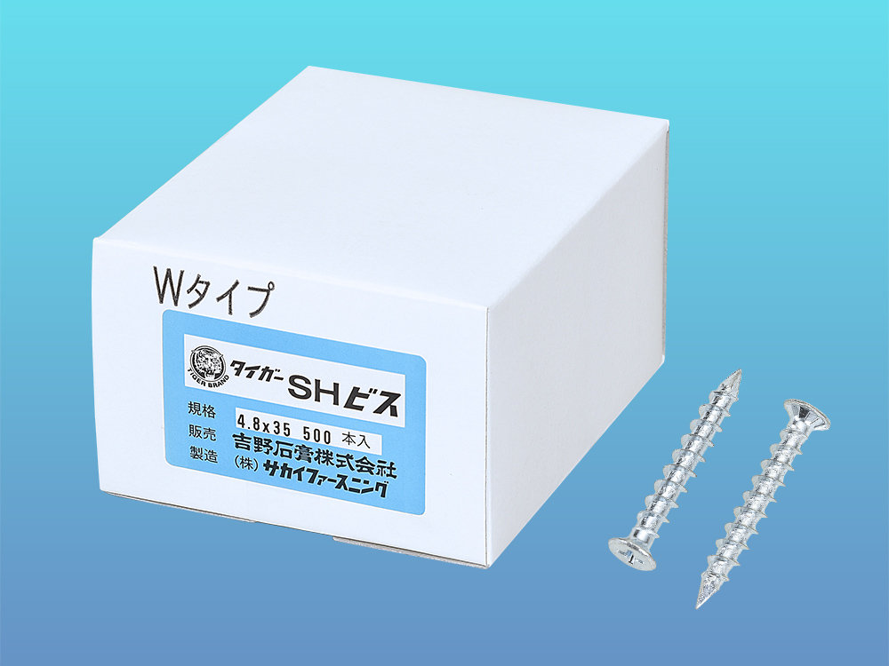 副資材の製品一覧｜吉野石膏