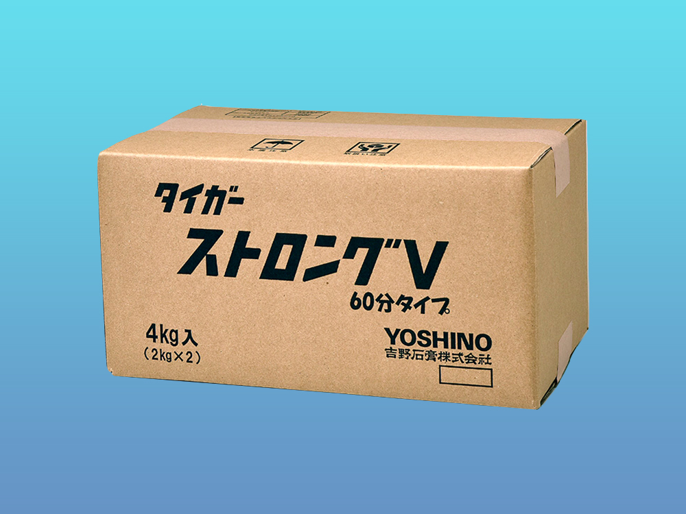 タイガーストロングＶ｜製品画像