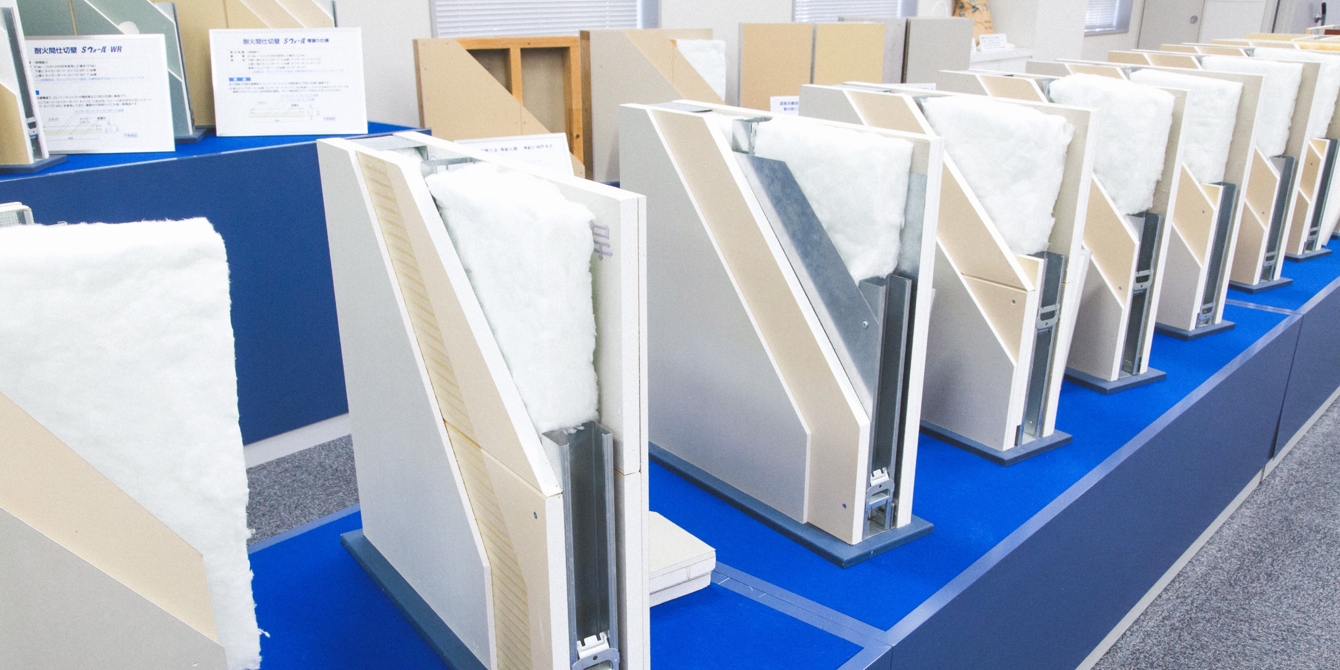 Products - 石膏製品エトセトラ