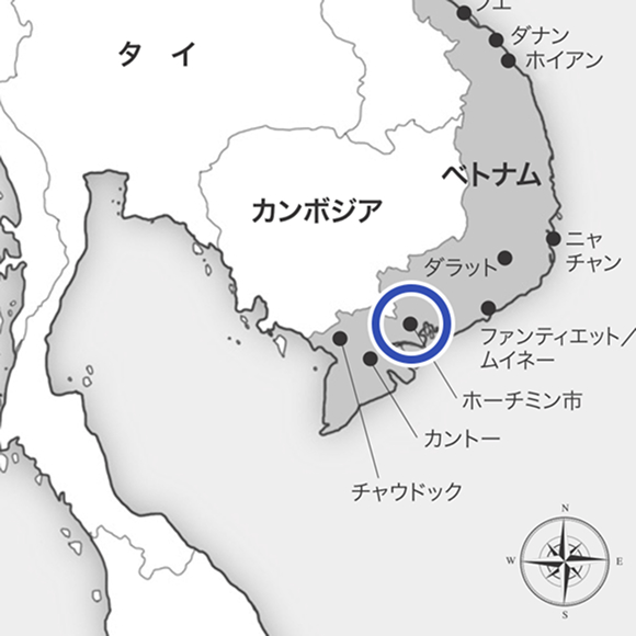 ベトナム ホーチミン市