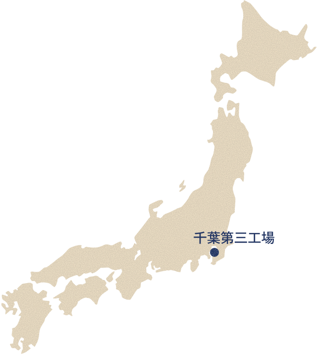 千葉第三工場の地図
