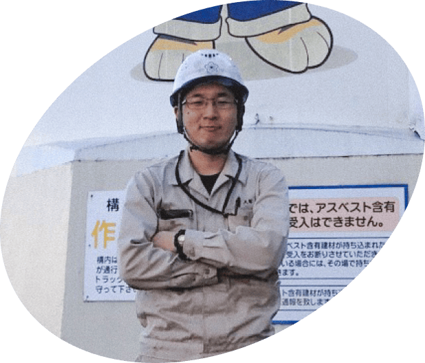 大塚 拓也