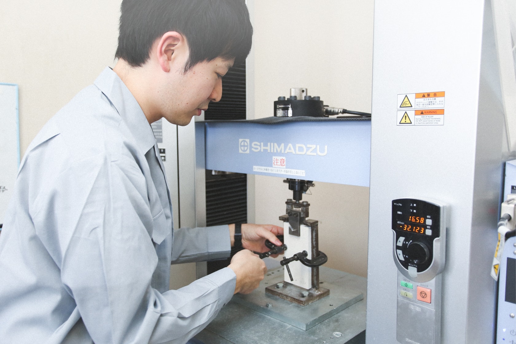 学び、今後の目標