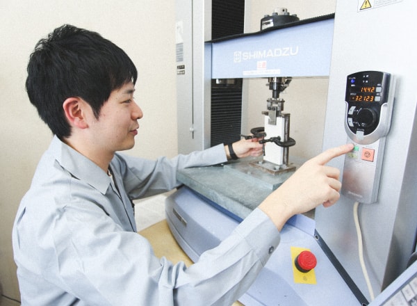 サンプルテスト