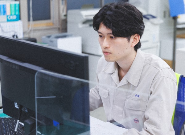 図面作成・検討