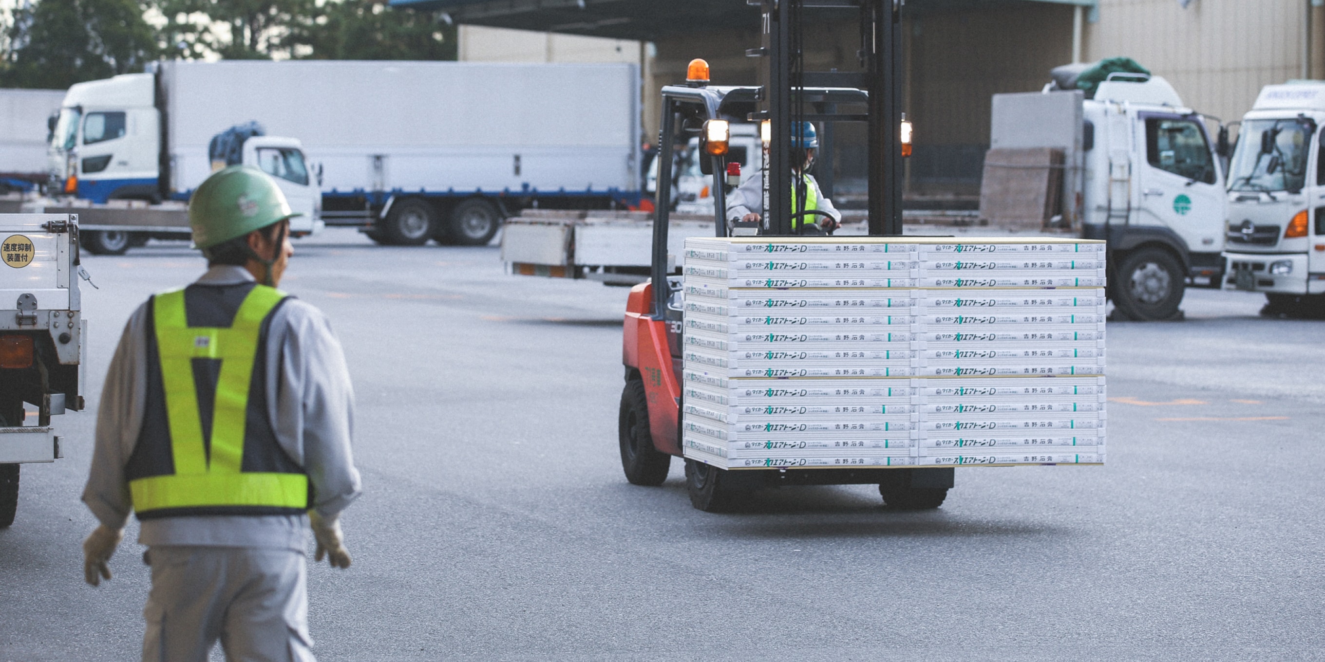 People & Work - 人と仕事