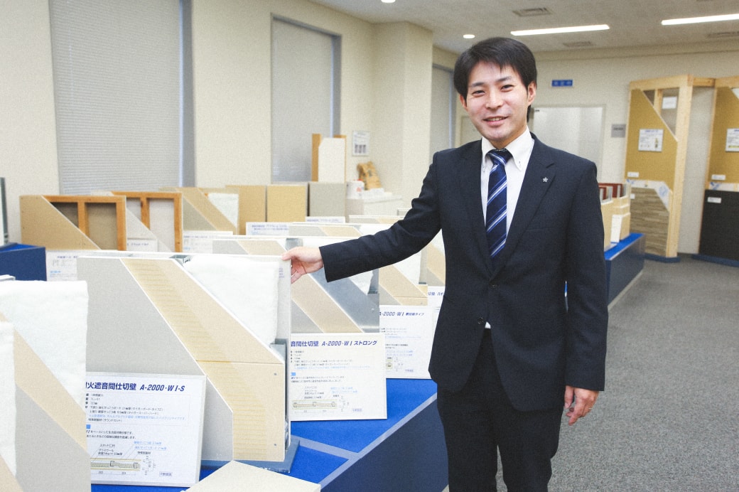 私の仕事、苦労と醍醐味