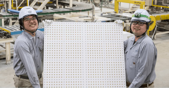 安全で快適な住空間を創る